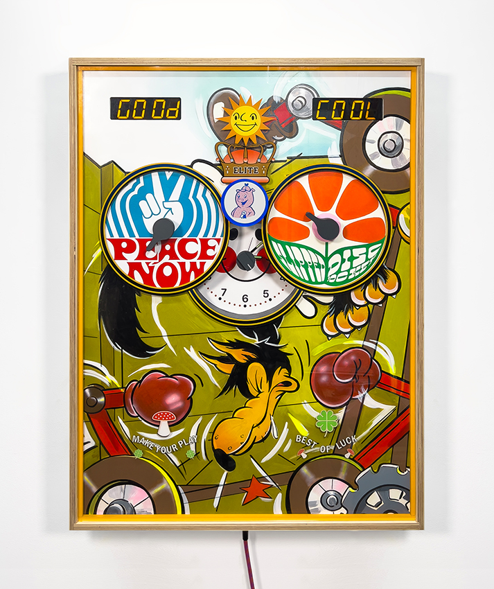 Kris Pierce Slipped Disc Jockey