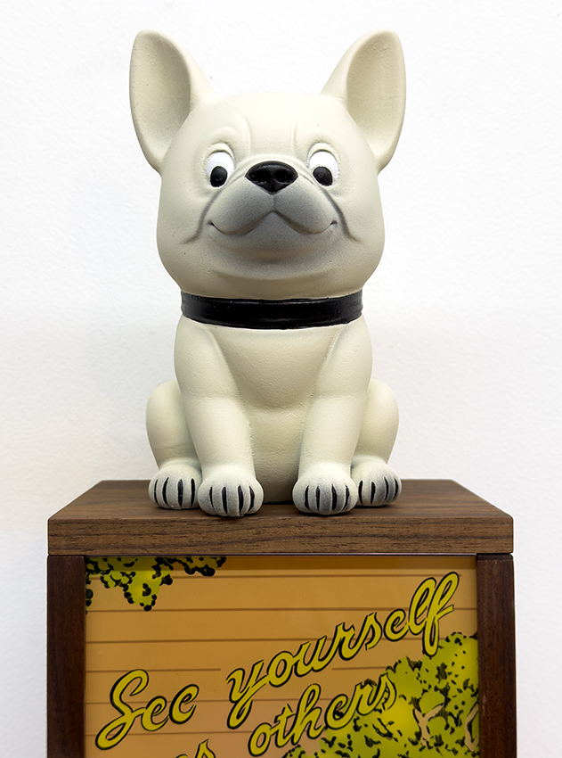 Kris Pierce Slow Dance Machine Detail 1